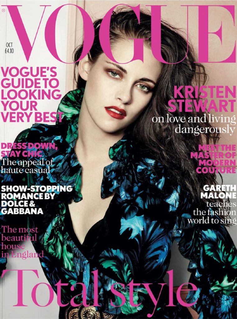 Vogue magazine front cover